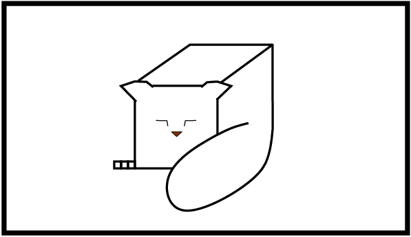 A cubical cat
